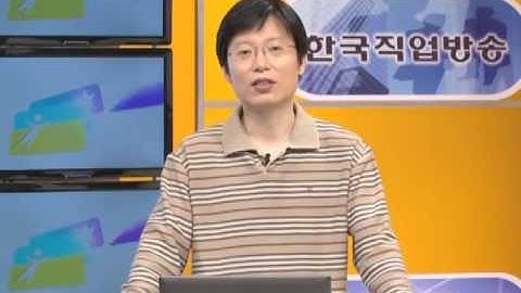 쉽게 배우는 네트워크 18강(TCP프로토콜)