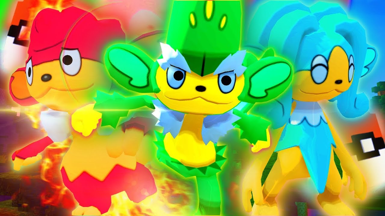 FIRE VS WATER VS GRASS!! - Minecraft Pixelmon REBORN BATTLE!