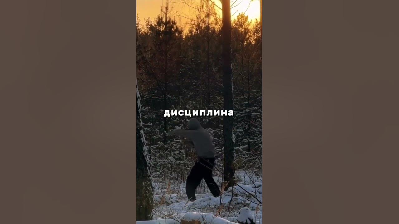 МАТИВАЦИЮ НАДО ПОДНЯЯЯТЬ - YouTube