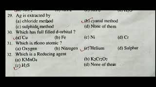 Chemistry MCQ (General & Subsidiary) B.S.C/ B.A Part -1 Examination | Objective Question 2020 | LMNU