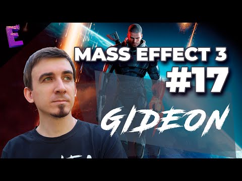 Видео: Mass Effect: Andromeda, Dead Space 3 скоро появятся в EA и Origin Access
