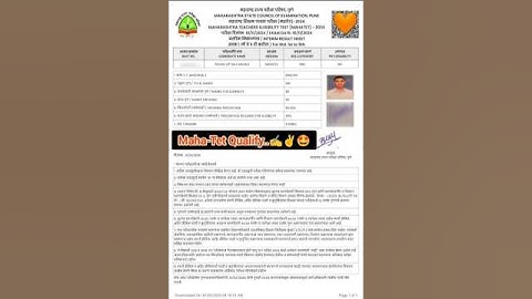 🔸Maha-Tet Result 2025..🔥🤩🔥, Tet Scorecard, #mahatet #scorecard #2024 #shorts #trending #maharashtra