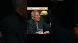 #blackmoney#curroption#nepal#government#news#foryou#ytshorts#tranding#ytreels#viral#facts#shortvideo