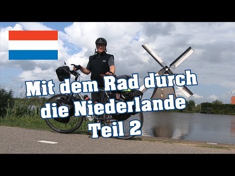Video: Niederländische Hügel. Teil Zwei - Alternative Ansicht