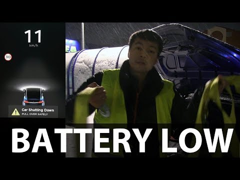 Video: What To Do If The Battery Runs Out