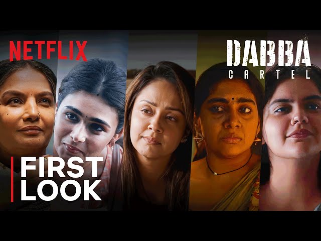 Dabba Cartel | Announcement | Shabana Azmi, Jyotika, Sai Tamhankar, Gajraj Rao | Netflix India class=