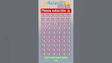 General Knowledge Most Important Maths Short #quiz 🔥"#games #puzzle #trending #shorts #emojichalleng