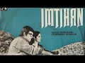 Imtihan (1974) _ इम्तिहान _ Super Hit Inspiring Movie _  Vinod Khanna _ Tanuja