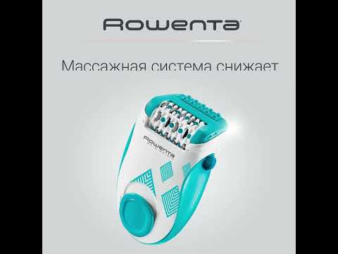 Эпилятор Rowenta Skin Spirit EP2910F1