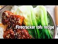 Recette de tofu  tofu ptard au bok choy