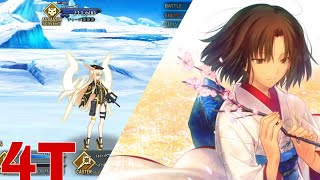 Fgosummer Event 2022 - Valkyries Challenge Quest - Void Shikisaber Shiki 4T