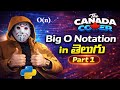 Big O Notation explained in Telugu (part - 1) | DSA - 10