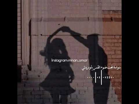 هذه المدينة كالدوامة ياوردتي