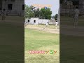 Telefunken CA v/s VSCA#cricket #cricketlover #ipl #technology #automobile #anime #sports #mrbeast 🏏