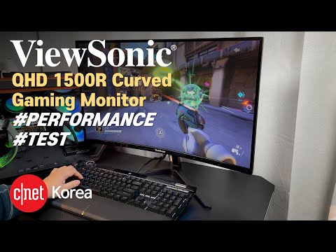 [#Test​] ViewSonic VX2718-2KPC 165hz 1500R Curved Gaming Monitor