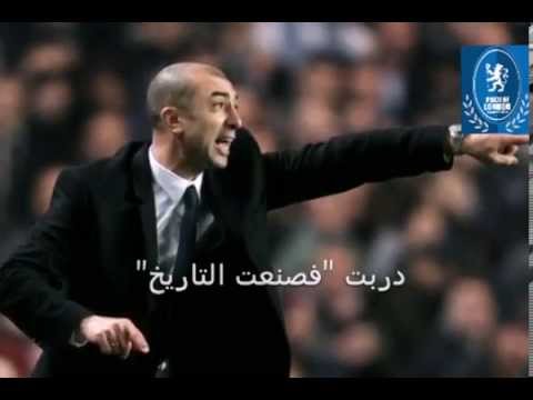 اخذ فرصته فكتسح الجميع    