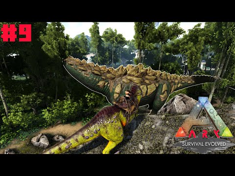 საბოლოო მზადება პირველი ბოსისთვის! - Ark Survival Evolved - ეპიზოდი 9