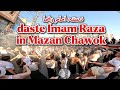 Youm E Ashura In Quetta 2024 Daste Imam Raza In Mazan Chawok рџ Ї Youm E Ashura In Quetta 2024 Daste Imam Raza In Mazan Chawok рџ Ї