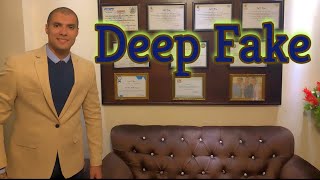 تقنية Deep Fake  الخطيرة والقدرة على فبركة الصور والفيديوهات screenshot 5