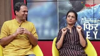 Amruta Subhash ||  अमृता सुभाष म्हणतीये फिरसे हनिमून! || Phirse Honeymoon || New Drama