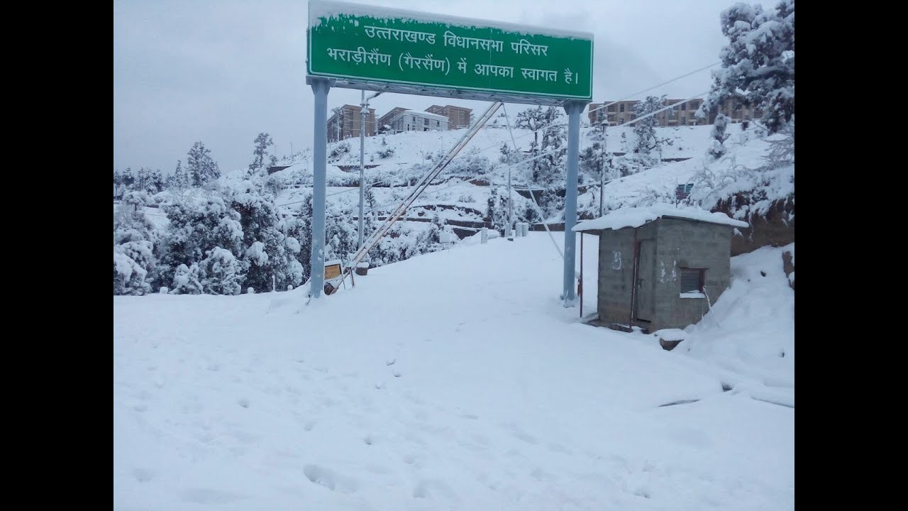 First snowfall of 2019 in Gairsain | गैरसैंण में बर्फबारी 2019 