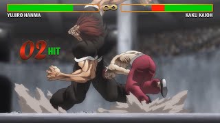 Yujiro Hanma VS Kaku Kaioh - FIGHT WITH HEALTHBARS | BAKI