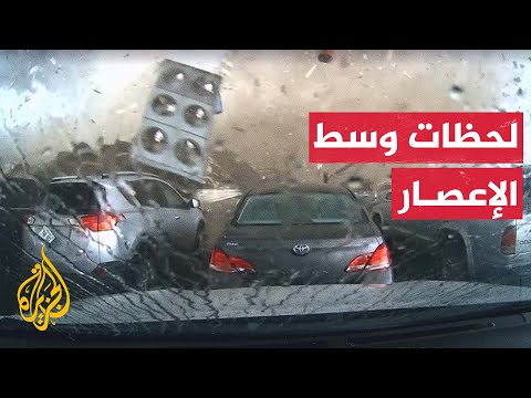 تسجيل يوثق لحظات هبوب إعصار في ولاية نبراسكا الأمريكية