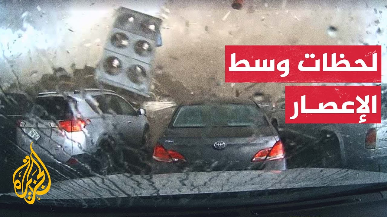         
 - نشر قبل 32 دقيقة