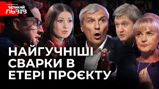 🔴ДРОЗДОВ, ФАРІОН, КОШУЛИНСЬКИЙ, ПАРАСЮК про кінець війни та Пантеон Героїв | 06.01.2022