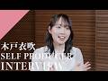 【INTERVIEW】Kido Ibuki - SELF PRODUCER from CrosSing