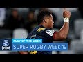 PLAY OF THE WEEK 2018 Super Rugby Week 19 PLAY OF THE WEEK 2018 Super Rugby Week 19