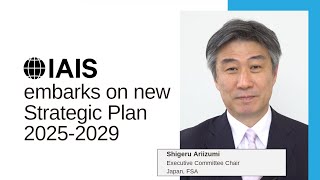 Highlights of IAIS Strategic Plan 2025-2029