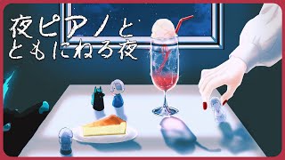 弦月藤士郎の配信のサムネイル画像