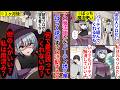 【異世界漫画】ソロ魔法使いをパーティに誘う俺。しばらく誘わずソロ活動していると…魔法使い「何で誘ってくれないの？」俺に依存してきて…