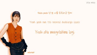 aespa (에스파) Thirsty (Release)[Han/Rom/Ina] Color Coded Lyrics Lirik Terjemahan Indonesia