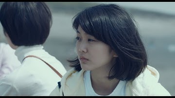 【映画 予告編】浜辺のゲーム