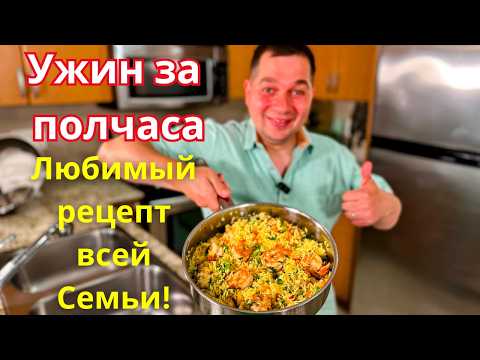 Когда мне лень