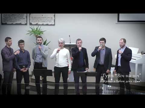 Music box -