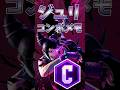 【スト6】クラシックジュリコンボメモ！初心者ジュリ使いの成長日記＃4【#スト6 #ストリートファイター6 #vtuber #shorts 】
