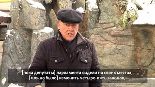 Несколько объединений призвали отложить парламентские выборы Несколько объединений призвали отложить парламентские выборы