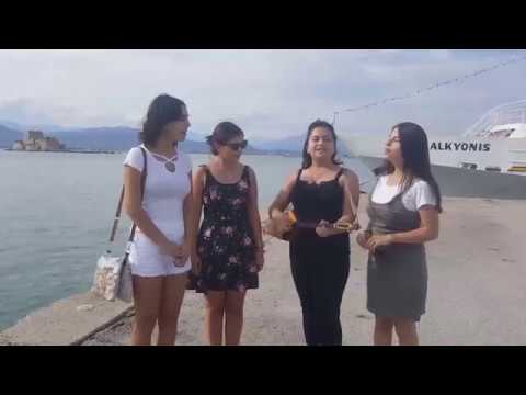მეც მაქვს სამშობლო / კვარტეტი \"ანეთი\" / Mec Maqvs Samshoblo / Girl Band \"Aneti\"