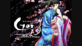 16. Anten - Genji Monogatari Sennenki Original Soundtrack