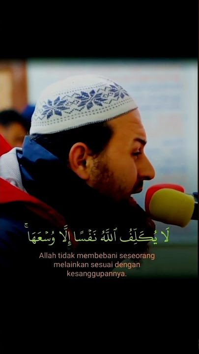 Albaqarah 286 | syaikh hazem seif #murottal #quran #religion