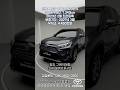 토요타 인증중고차 라브4 HEV 4WD 2023#shorts #도요타