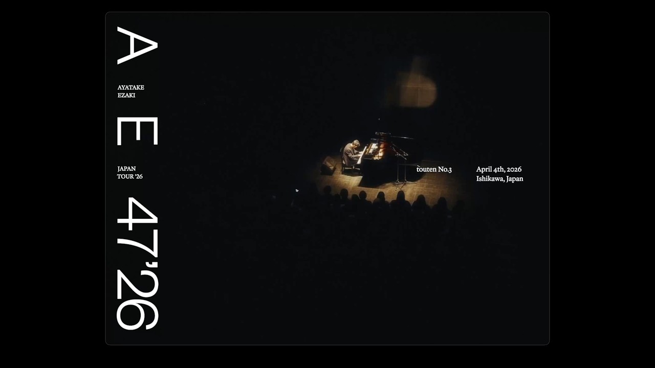 Ayatake Ezaki - touten No.3 (Live at Kanazawa Japan 2026)