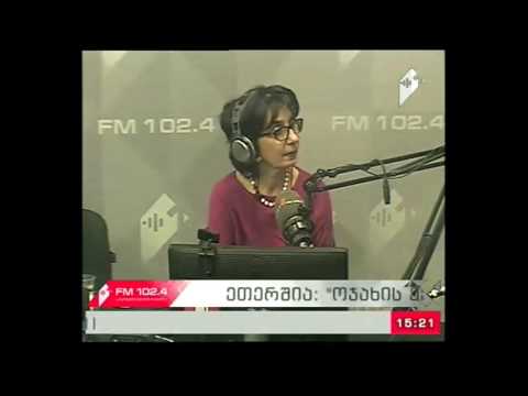 \"ოჯახის ექიმი\" 22.05.17  სიხსლის სისტემური დაავადებები . მკურნალობის თანამედროვე ასპექტები