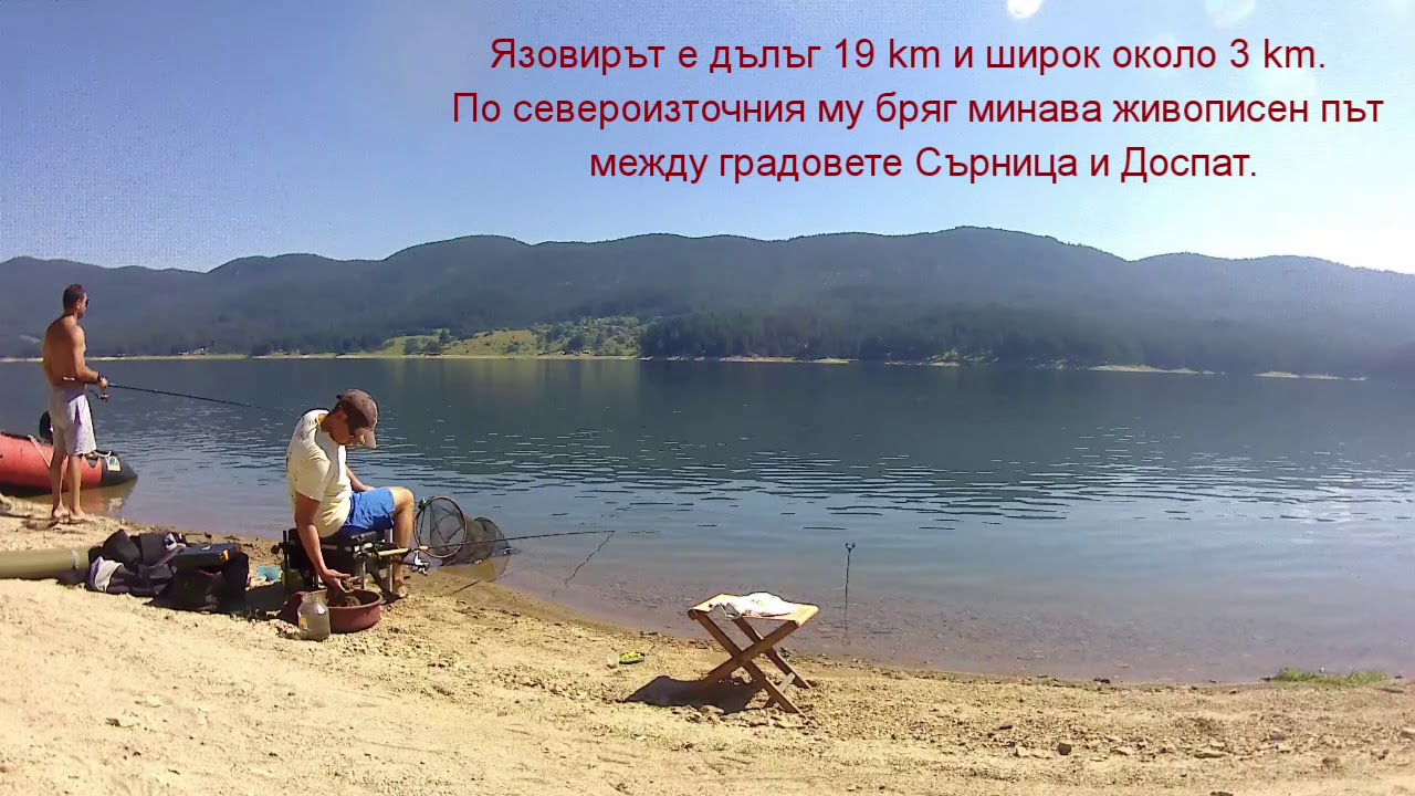 Бабушки от Рая - яз.Доспат/Roach fish from paradise - Dospat Dam