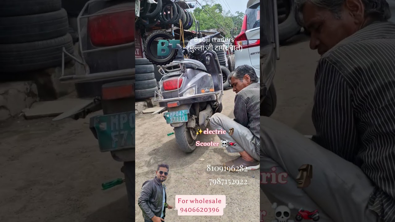 best Quality best variety🏍 all size tyre available ⚡️ 