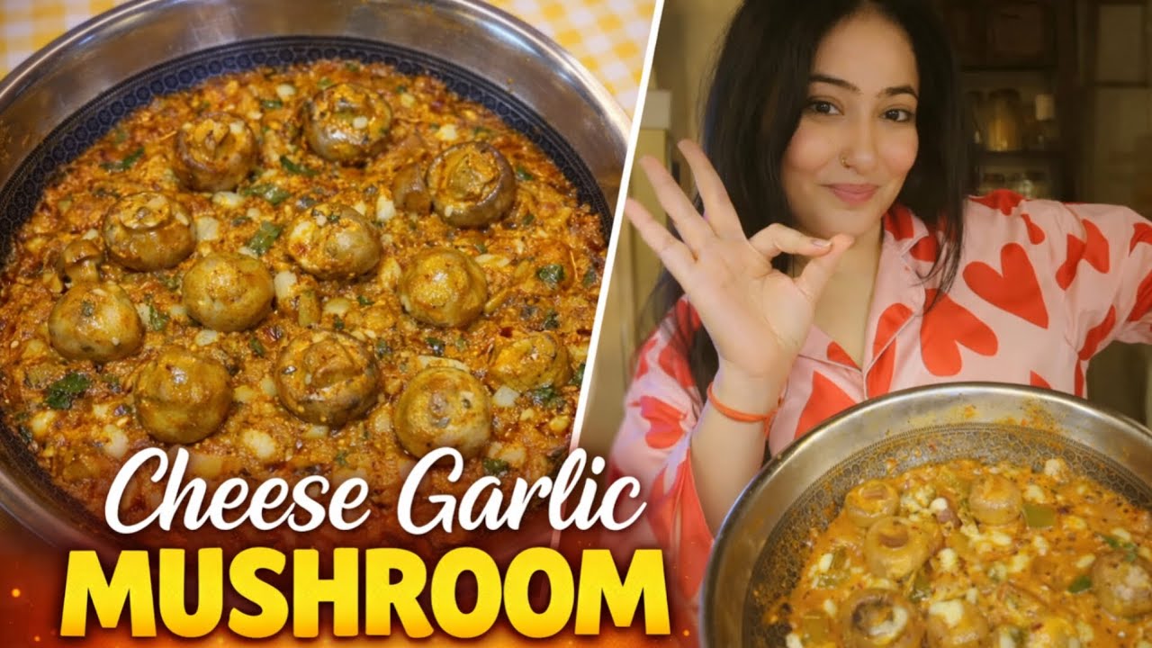 Cheesy Butter Garlic mashroom 🍄 | Easy Veg starters recipe | बटर गार्लिक मशरूम recipes 😋