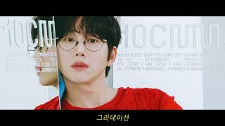 『Playlist』 2023 10cm 노래 모음 (신곡 포함!) ㅣ Best Songs of 10cm ㅣ 2시간